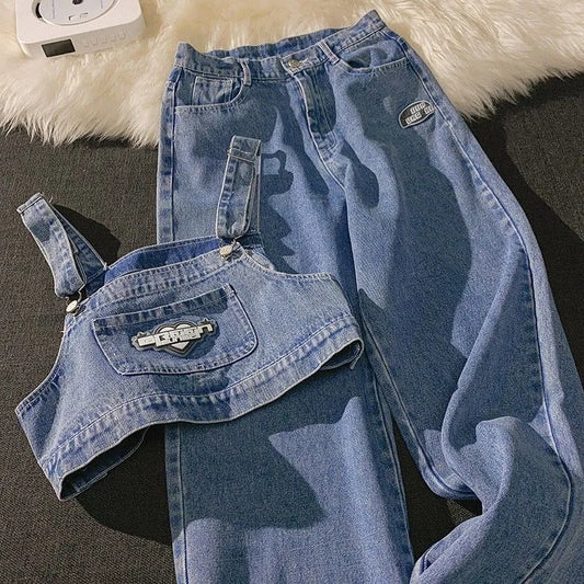 Not Ur Average 2 piece set
