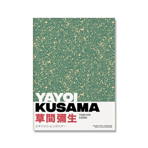 YAOI KUSAMA Prints